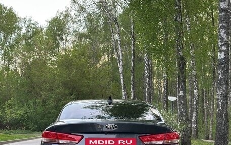 KIA Optima IV, 2017 год, 1 388 000 рублей, 5 фотография