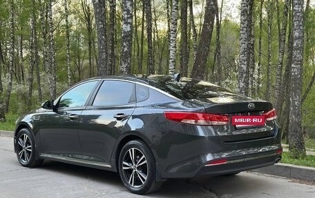 KIA Optima IV, 2017 год, 1 388 000 рублей, 4 фотография