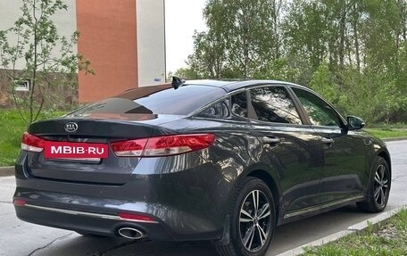 KIA Optima IV, 2017 год, 1 388 000 рублей, 6 фотография