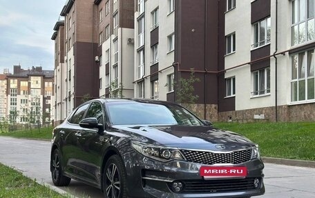 KIA Optima IV, 2017 год, 1 388 000 рублей, 2 фотография