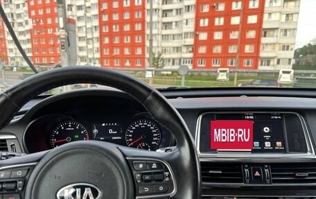 KIA Optima IV, 2017 год, 1 388 000 рублей, 9 фотография