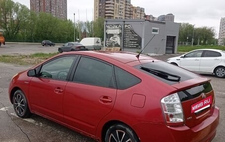Toyota Prius, 2007 год, 380 000 рублей, 12 фотография