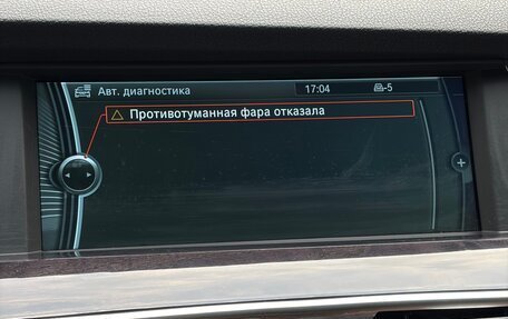 BMW 5 серия, 2011 год, 1 750 000 рублей, 32 фотография