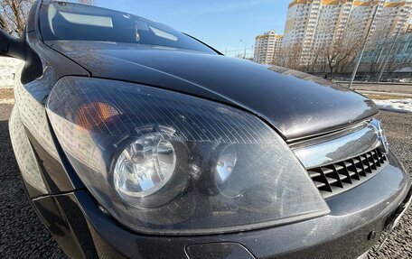 Opel Astra H, 2008 год, 460 000 рублей, 3 фотография