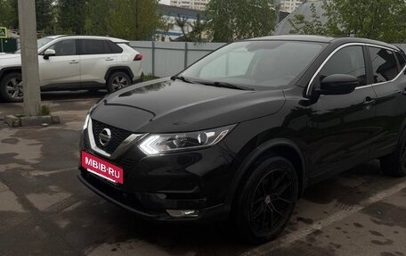 Nissan Qashqai, 2019 год, 1 500 000 рублей, 5 фотография
