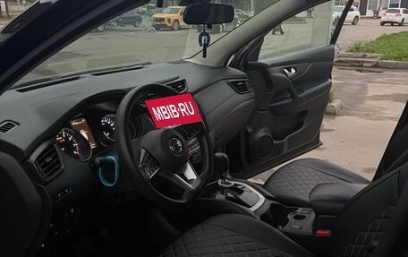 Nissan Qashqai, 2019 год, 1 500 000 рублей, 11 фотография