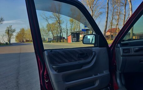 Honda CR-V IV, 1996 год, 630 000 рублей, 8 фотография