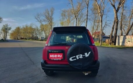 Honda CR-V IV, 1996 год, 630 000 рублей, 3 фотография