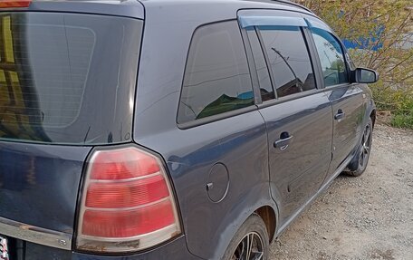 Opel Zafira B, 2007 год, 380 000 рублей, 5 фотография