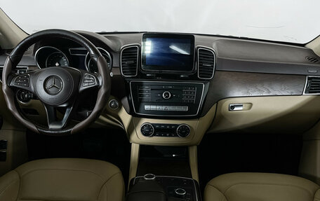 Mercedes-Benz GLS, 2018 год, 4 897 000 рублей, 12 фотография