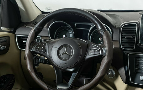 Mercedes-Benz GLS, 2018 год, 4 897 000 рублей, 14 фотография