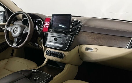 Mercedes-Benz GLS, 2018 год, 4 897 000 рублей, 9 фотография