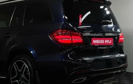 Mercedes-Benz GLS, 2018 год, 4 897 000 рублей, 21 фотография