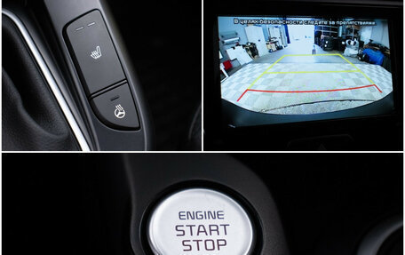 KIA Soul III, 2020 год, 2 480 000 рублей, 17 фотография