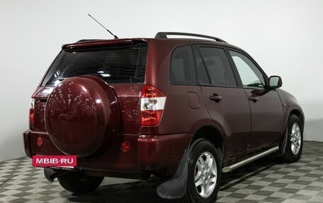 Chery Tiggo (T11), 2010 год, 219 585 рублей, 5 фотография