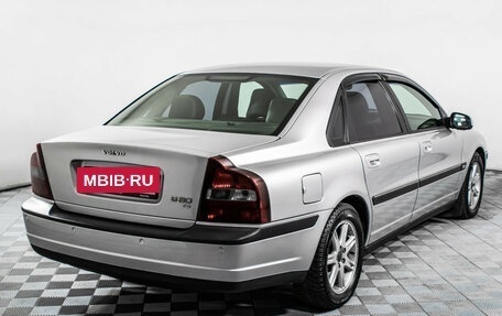 Volvo S80 II рестайлинг 2, 1999 год, 535 000 рублей, 5 фотография