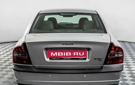 Volvo S80 II рестайлинг 2, 1999 год, 535 000 рублей, 6 фотография