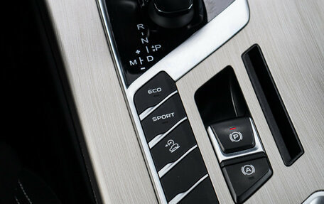 Geely Coolray I, 2022 год, 1 970 000 рублей, 15 фотография
