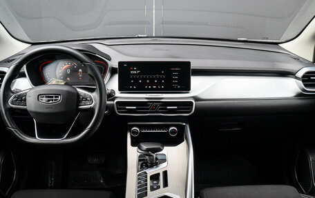 Geely Coolray I, 2022 год, 1 970 000 рублей, 9 фотография