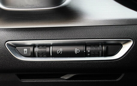 Geely Coolray I, 2022 год, 1 970 000 рублей, 14 фотография