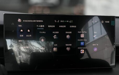 Toyota Camry, 2026 год, 3 990 000 рублей, 22 фотография