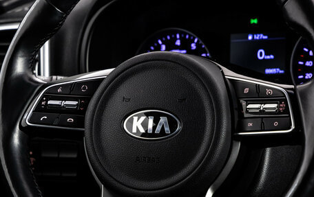 KIA Sportage IV рестайлинг, 2019 год, 2 299 000 рублей, 12 фотография