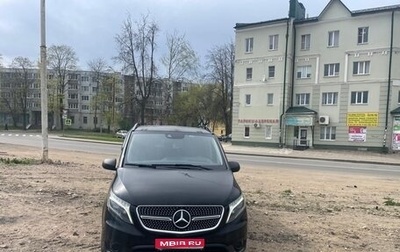Mercedes-Benz Vito, 2017 год, 1 фотография