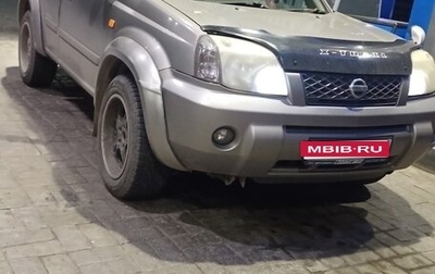 Nissan X-Trail, 2001 год, 400 000 рублей, 1 фотография