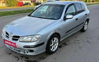 Nissan Almera, 2000 год, 190 000 рублей, 1 фотография