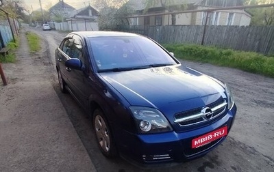 Opel Vectra C рестайлинг, 2003 год, 580 000 рублей, 1 фотография