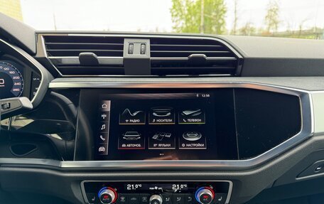 Audi Q3, 2019 год, 2 990 000 рублей, 31 фотография