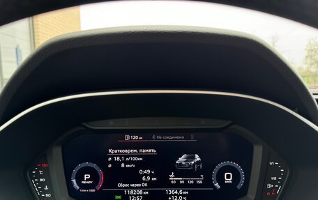 Audi Q3, 2019 год, 2 990 000 рублей, 33 фотография