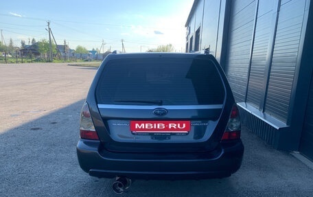 Subaru Forester, 2007 год, 1 250 000 рублей, 4 фотография