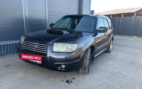 Subaru Forester, 2007 год, 1 250 000 рублей, 2 фотография