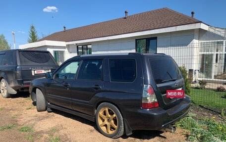 Subaru Forester, 2007 год, 1 250 000 рублей, 8 фотография