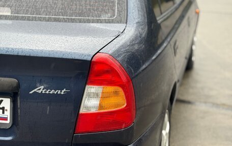 Hyundai Accent II, 2006 год, 300 000 рублей, 9 фотография