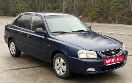 Hyundai Accent II, 2006 год, 300 000 рублей, 2 фотография