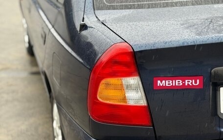 Hyundai Accent II, 2006 год, 300 000 рублей, 10 фотография