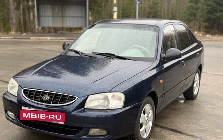Hyundai Accent II, 2006 год, 300 000 рублей, 4 фотография