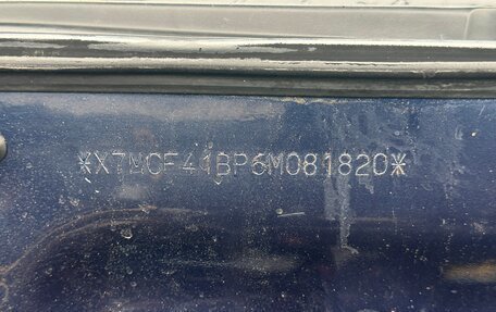Hyundai Accent II, 2006 год, 300 000 рублей, 22 фотография