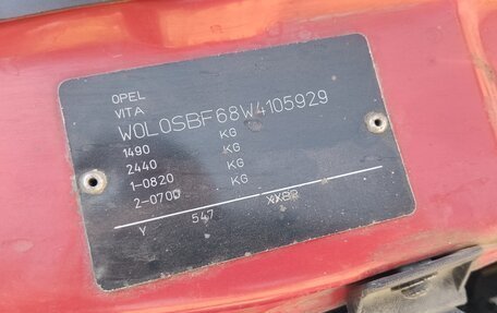 Opel Vita B, 1998 год, 280 000 рублей, 18 фотография