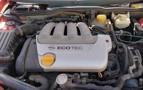 Opel Vita B, 1998 год, 280 000 рублей, 17 фотография