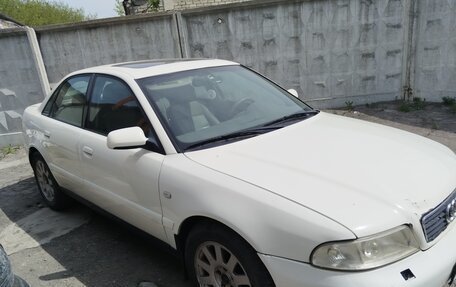 Audi A4, 2001 год, 260 000 рублей, 3 фотография