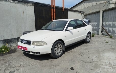 Audi A4, 2001 год, 260 000 рублей, 2 фотография