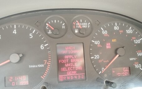 Audi A4, 2001 год, 260 000 рублей, 7 фотография