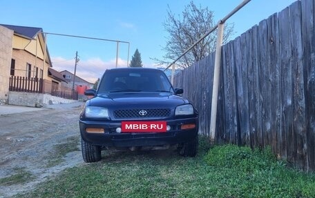 Toyota RAV4, 1994 год, 490 000 рублей, 4 фотография