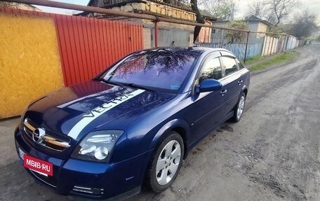 Opel Vectra C рестайлинг, 2003 год, 580 000 рублей, 2 фотография