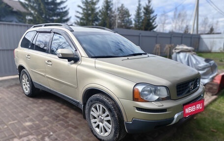 Volvo XC90 II рестайлинг, 2007 год, 1 080 000 рублей, 8 фотография