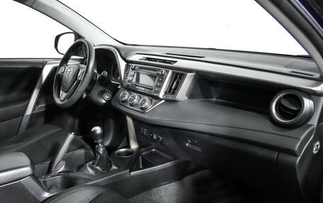 Toyota RAV4, 2015 год, 1 499 000 рублей, 12 фотография