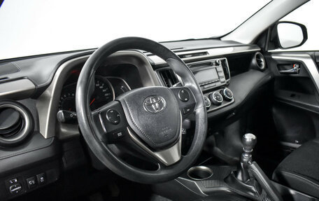 Toyota RAV4, 2015 год, 1 499 000 рублей, 9 фотография